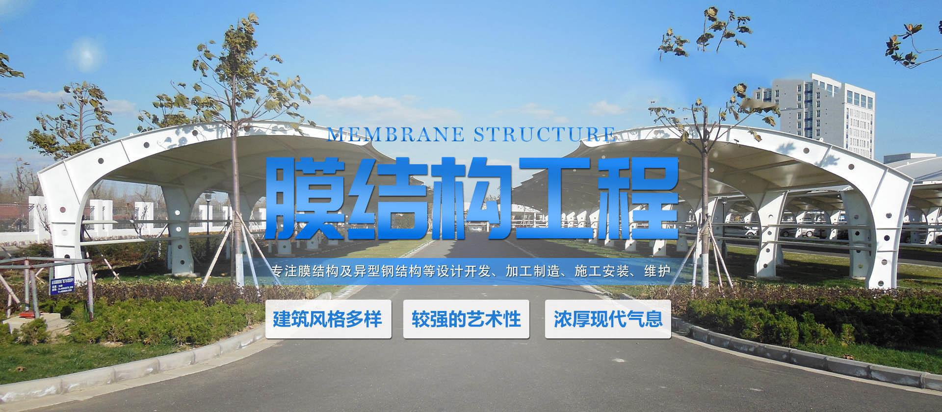 午夜看片网址景观